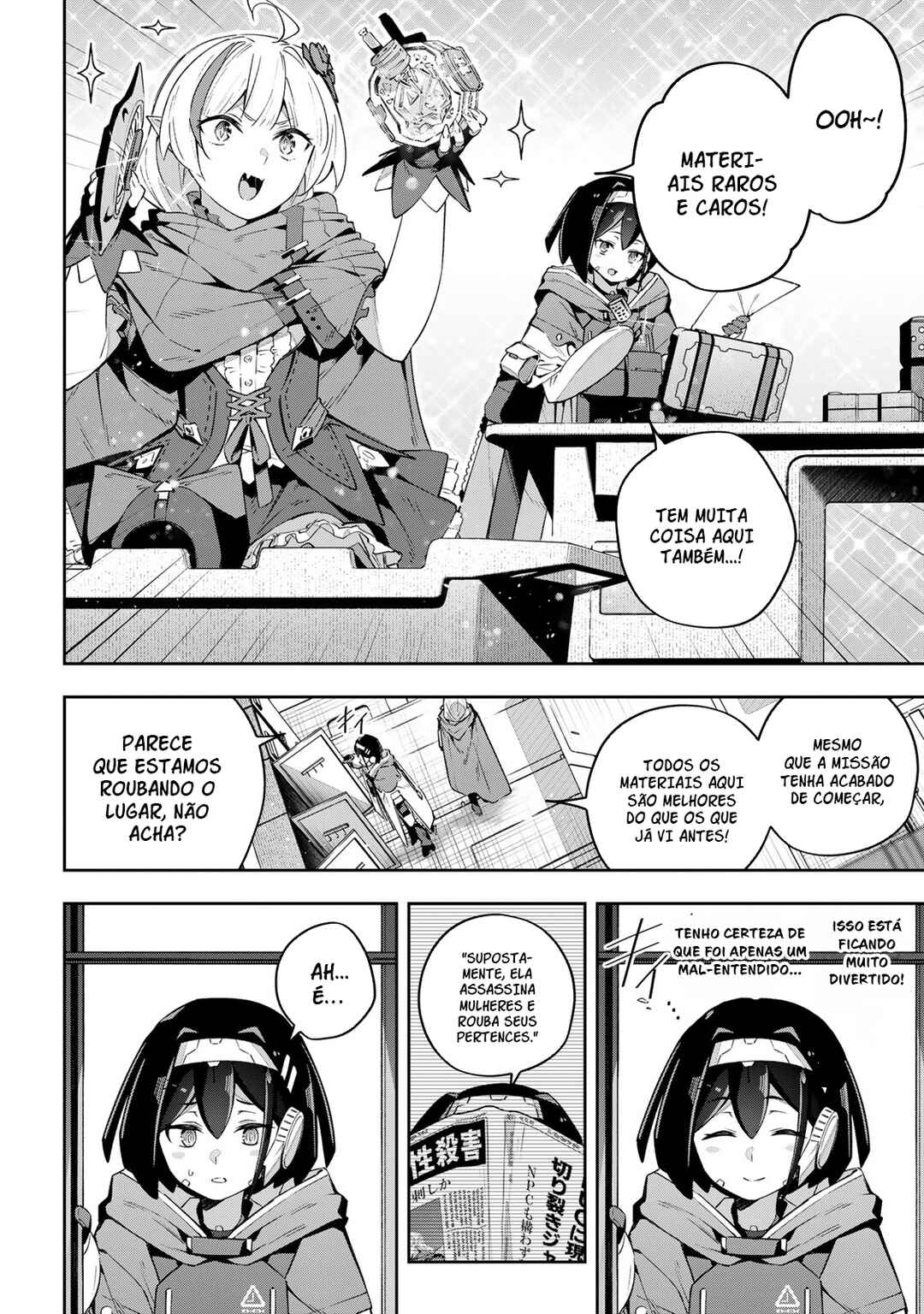 Read Destiny Unchain Online Kyuuketsu ki Shoujo to natte Yagate Aka no Maou to Yobareru You ni Narimashita PT Manga Online
