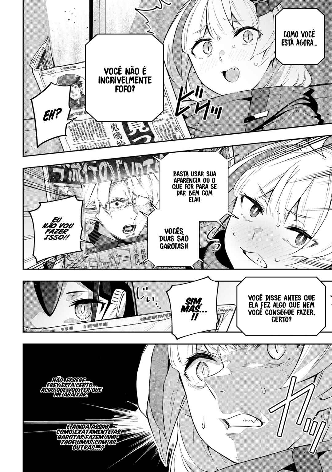 Read Destiny Unchain Online Kyuuketsu ki Shoujo to natte Yagate Aka no Maou to Yobareru You ni Narimashita PT Manga Online