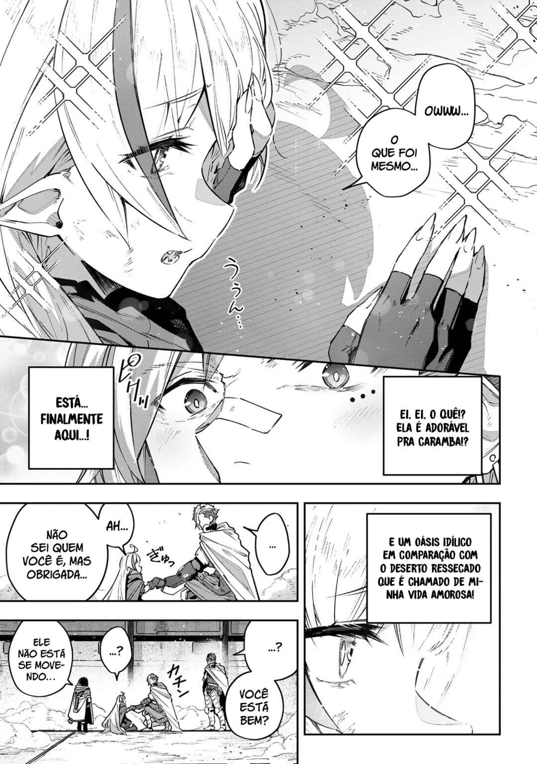 Read Destiny Unchain Online Kyuuketsu ki Shoujo to natte Yagate Aka no Maou to Yobareru You ni Narimashita PT Manga Online