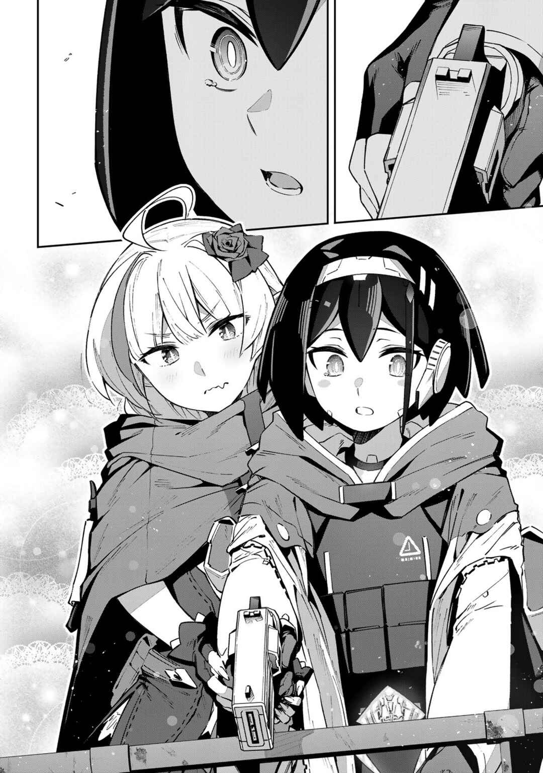 Read Destiny Unchain Online Kyuuketsu ki Shoujo to natte Yagate Aka no Maou to Yobareru You ni Narimashita PT Manga Online