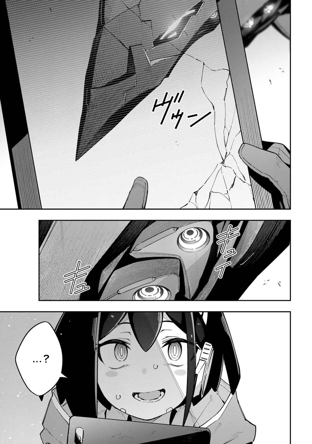 Read Destiny Unchain Online Kyuuketsu ki Shoujo to natte Yagate Aka no Maou to Yobareru You ni Narimashita PT Manga Online