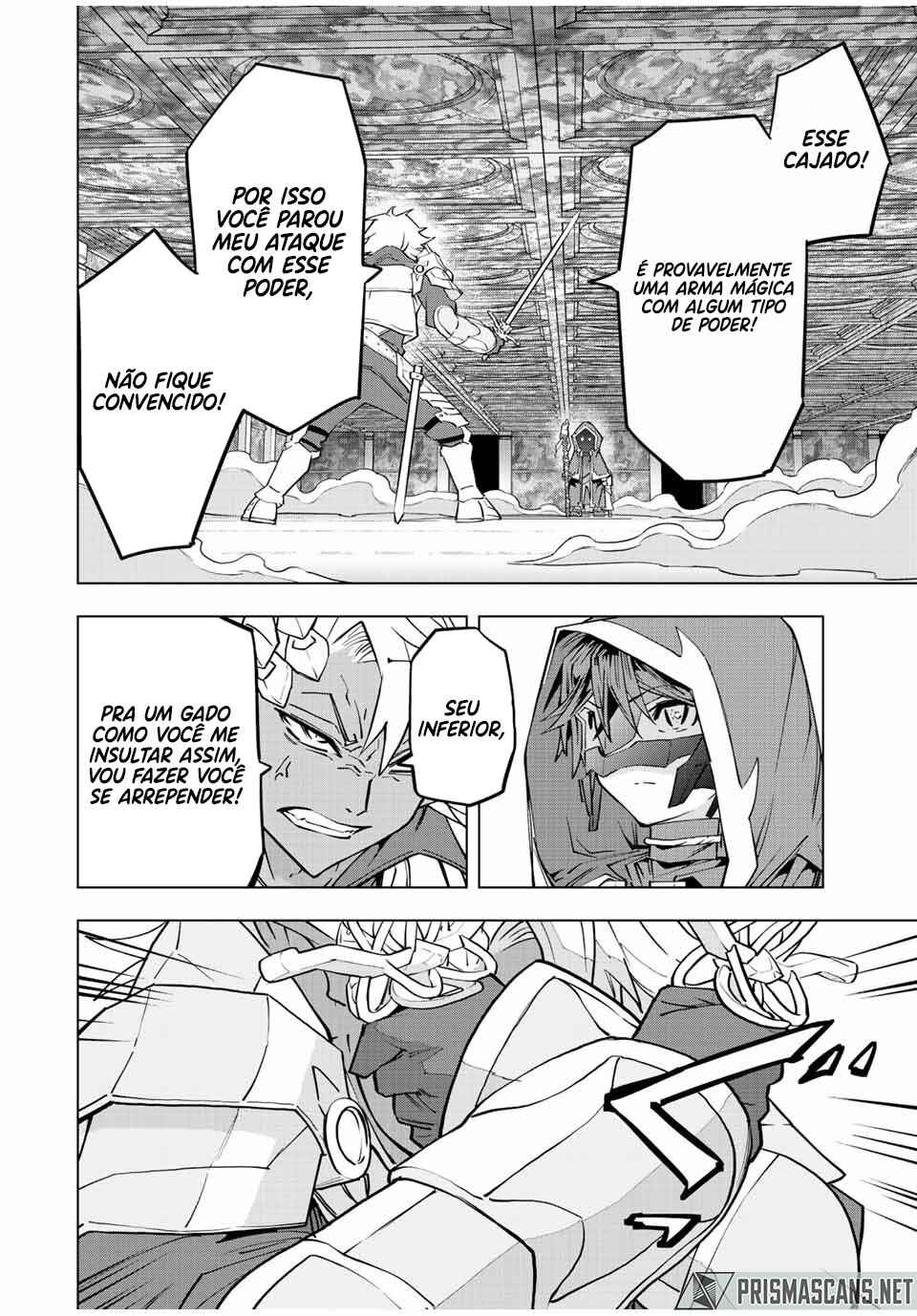 Read Destiny Unchain Online Kyuuketsu ki Shoujo to natte Yagate Aka no Maou to Yobareru You ni Narimashita PT Manga Online