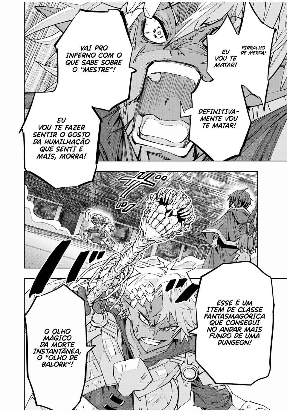 Read Destiny Unchain Online Kyuuketsu ki Shoujo to natte Yagate Aka no Maou to Yobareru You ni Narimashita PT Manga Online