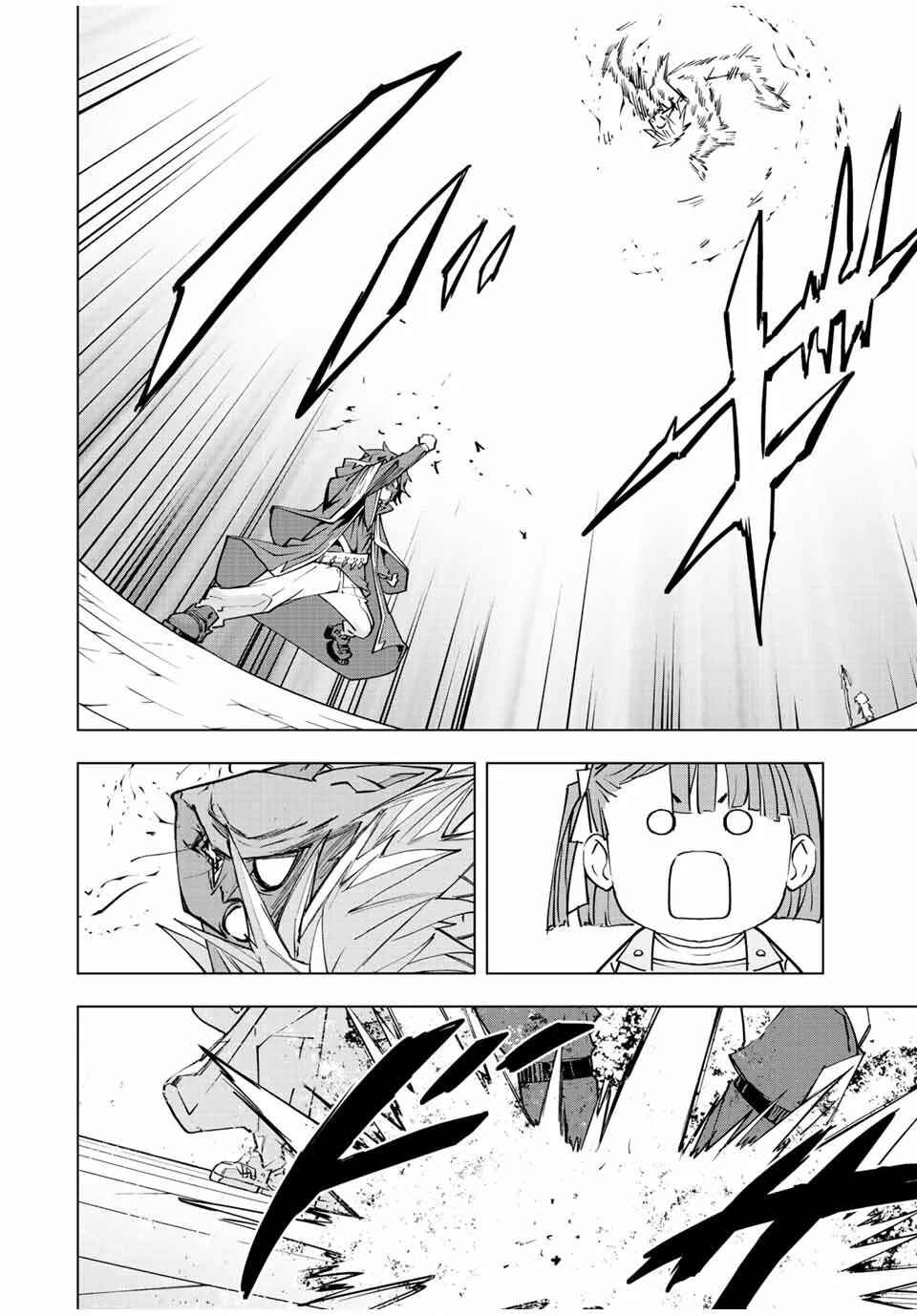 Read Destiny Unchain Online Kyuuketsu ki Shoujo to natte Yagate Aka no Maou to Yobareru You ni Narimashita PT Manga Online