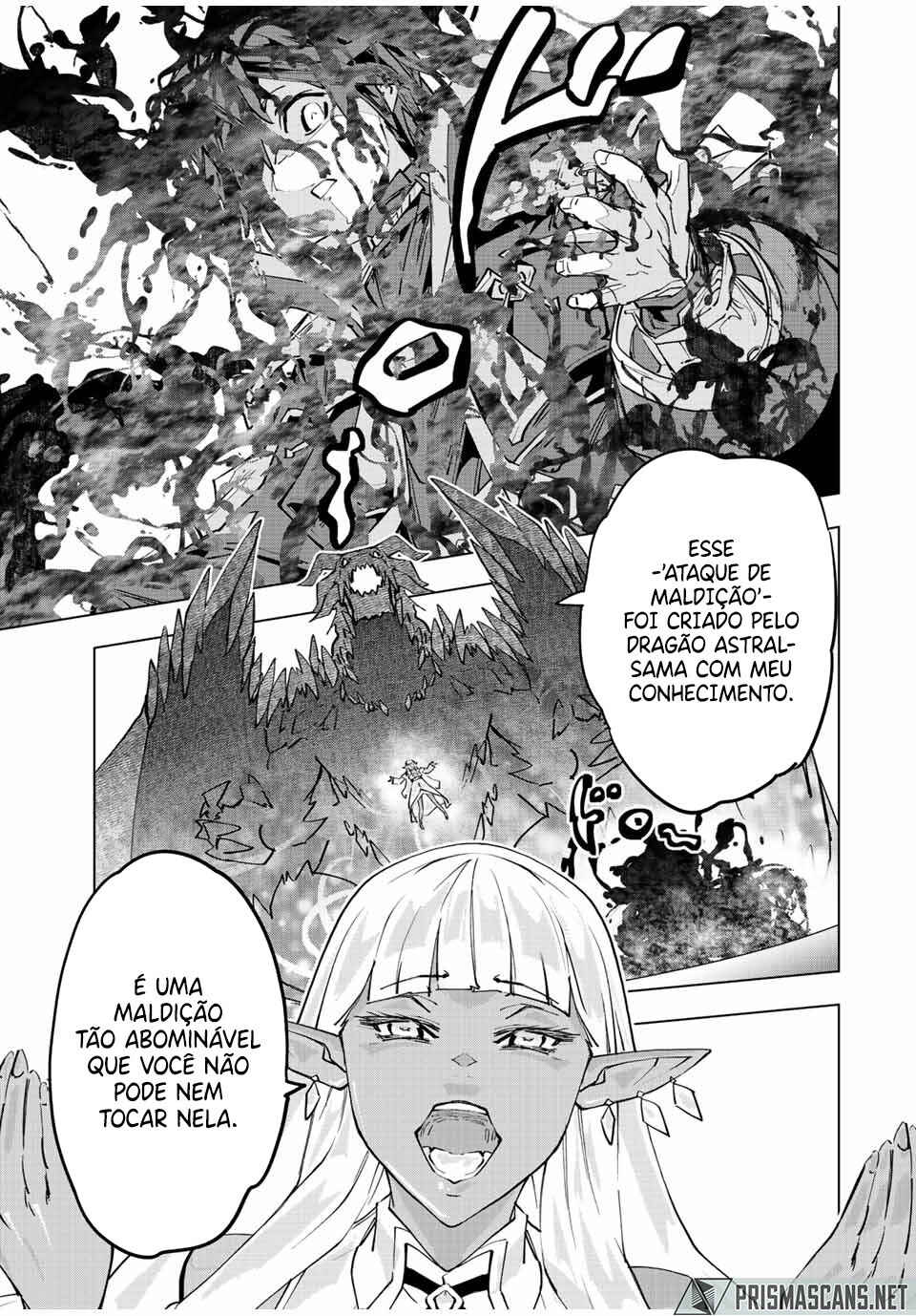 Read Destiny Unchain Online Kyuuketsu ki Shoujo to natte Yagate Aka no Maou to Yobareru You ni Narimashita PT Manga Online