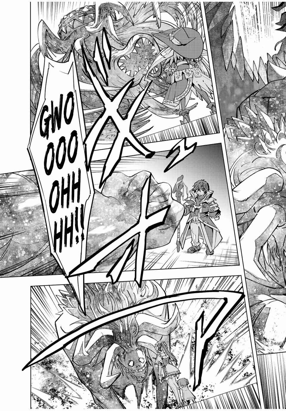 Read Destiny Unchain Online Kyuuketsu ki Shoujo to natte Yagate Aka no Maou to Yobareru You ni Narimashita PT Manga Online