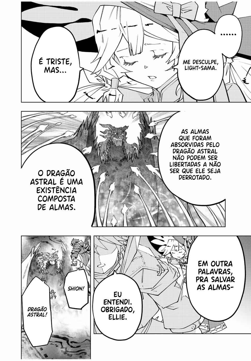 Read Destiny Unchain Online Kyuuketsu ki Shoujo to natte Yagate Aka no Maou to Yobareru You ni Narimashita PT Manga Online