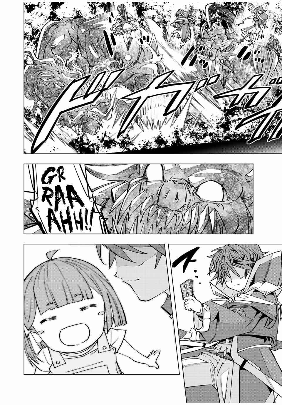 Read Destiny Unchain Online Kyuuketsu ki Shoujo to natte Yagate Aka no Maou to Yobareru You ni Narimashita PT Manga Online
