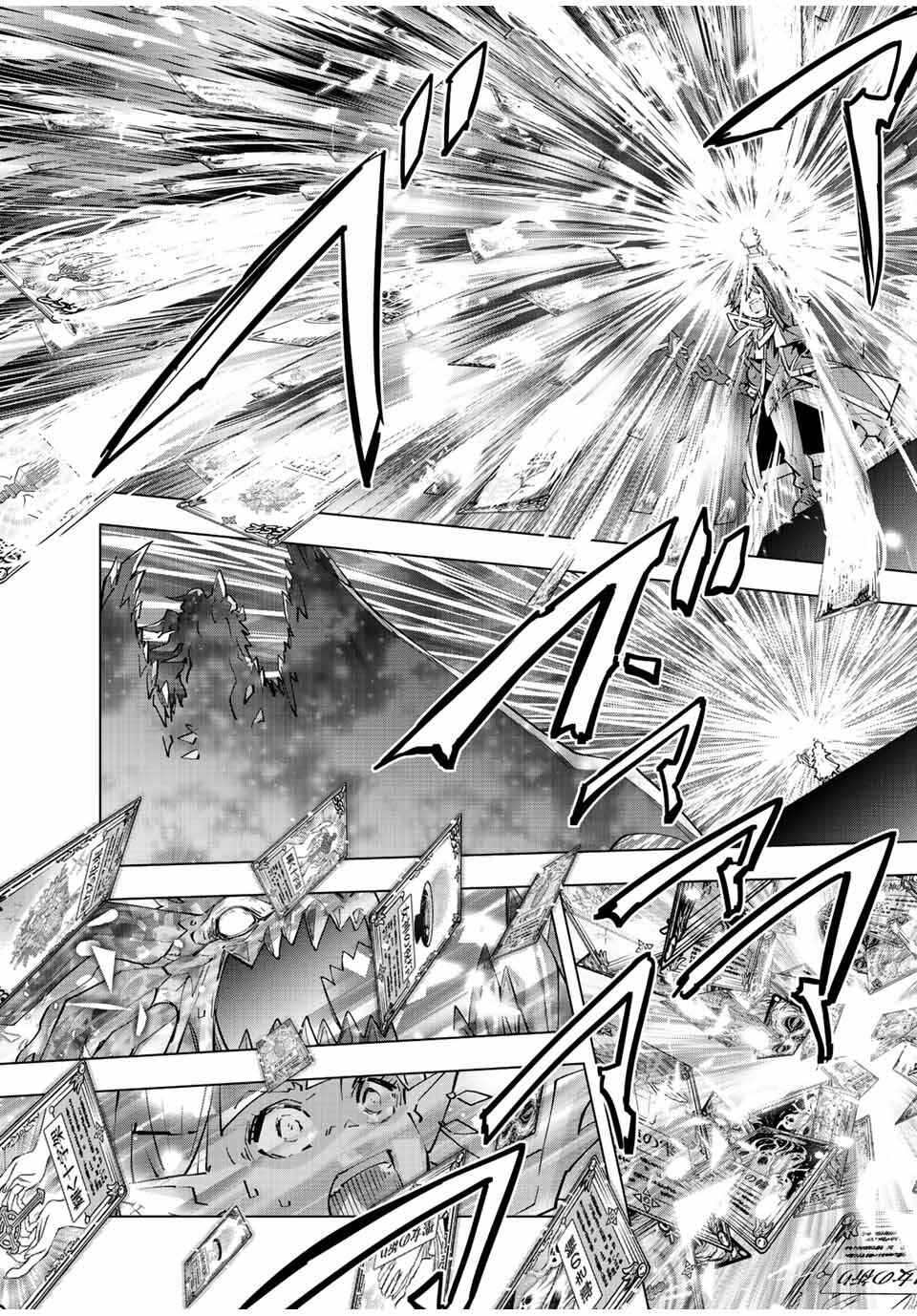 Read Destiny Unchain Online Kyuuketsu ki Shoujo to natte Yagate Aka no Maou to Yobareru You ni Narimashita PT Manga Online
