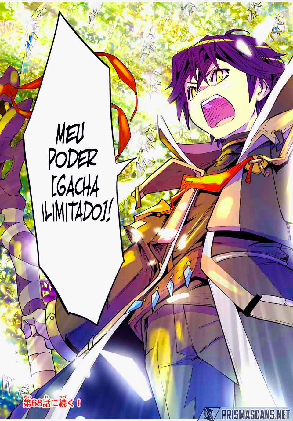 Read Destiny Unchain Online Kyuuketsu ki Shoujo to natte Yagate Aka no Maou to Yobareru You ni Narimashita PT Manga Online
