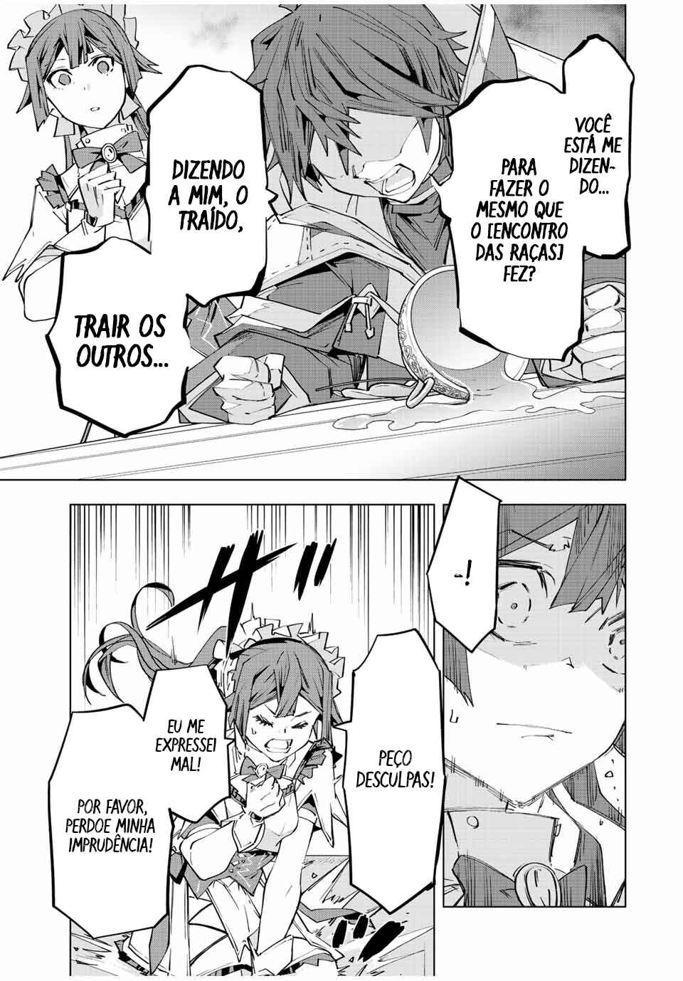 Read Destiny Unchain Online Kyuuketsu ki Shoujo to natte Yagate Aka no Maou to Yobareru You ni Narimashita PT Manga Online