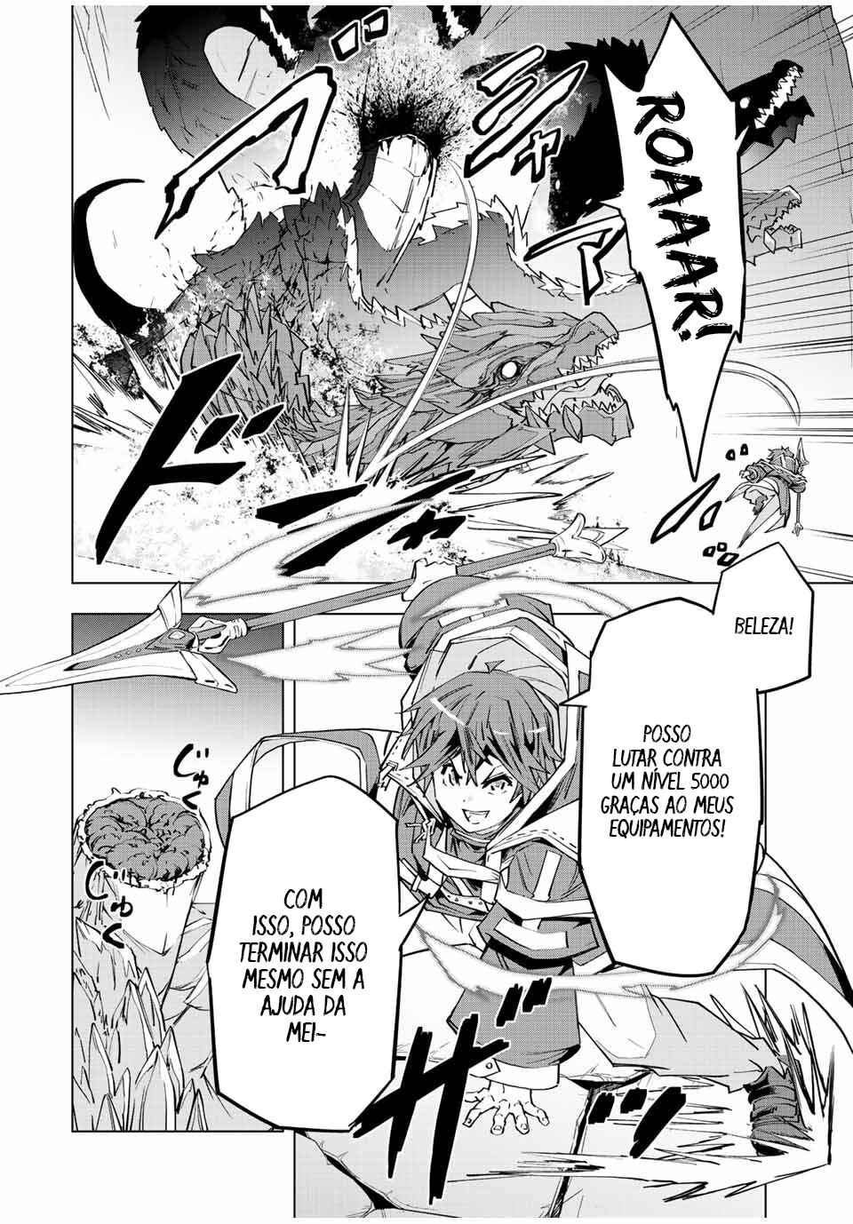 Read Destiny Unchain Online Kyuuketsu ki Shoujo to natte Yagate Aka no Maou to Yobareru You ni Narimashita PT Manga Online