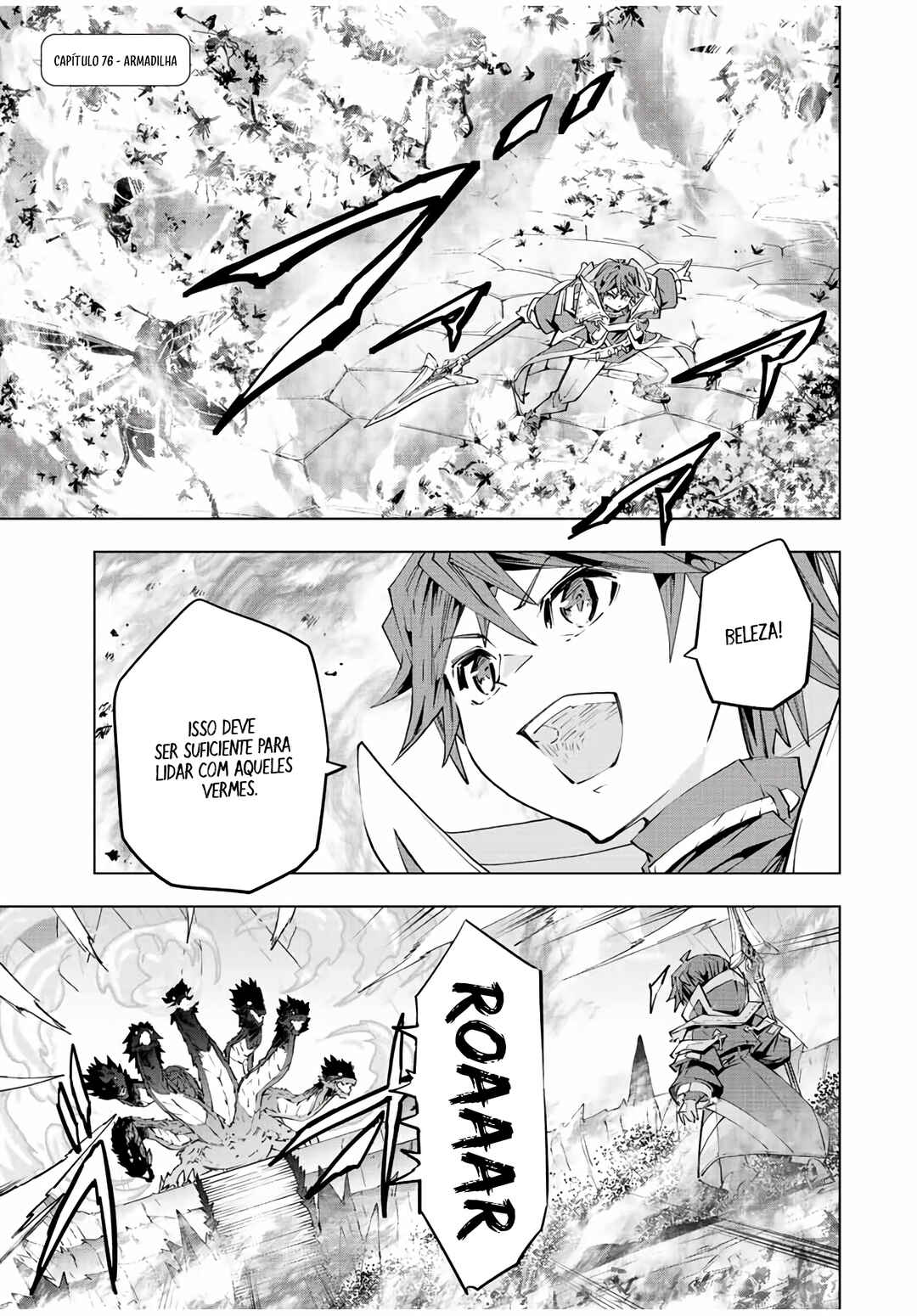 Read Destiny Unchain Online Kyuuketsu ki Shoujo to natte Yagate Aka no Maou to Yobareru You ni Narimashita PT Manga Online