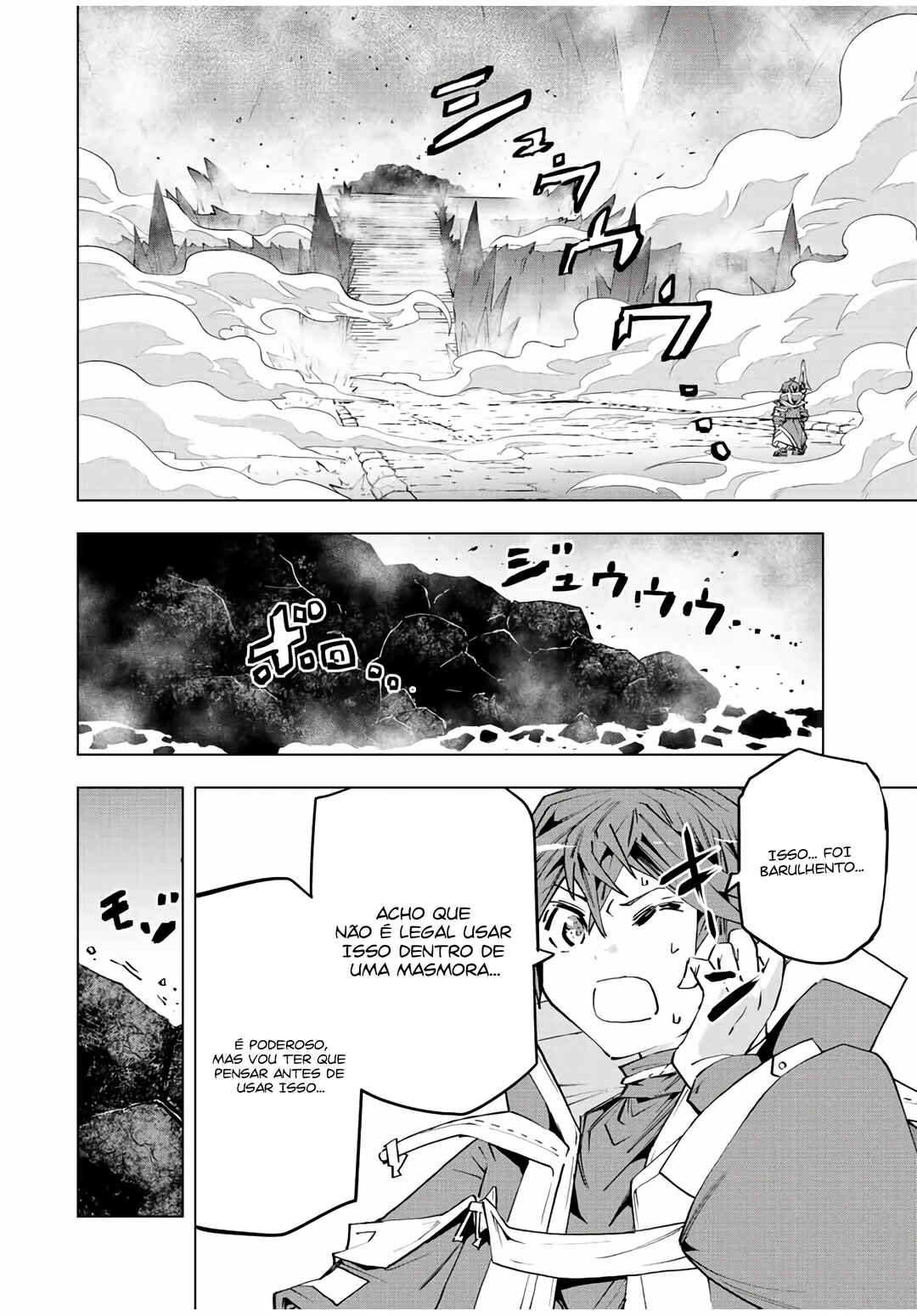 Read Destiny Unchain Online Kyuuketsu ki Shoujo to natte Yagate Aka no Maou to Yobareru You ni Narimashita PT Manga Online