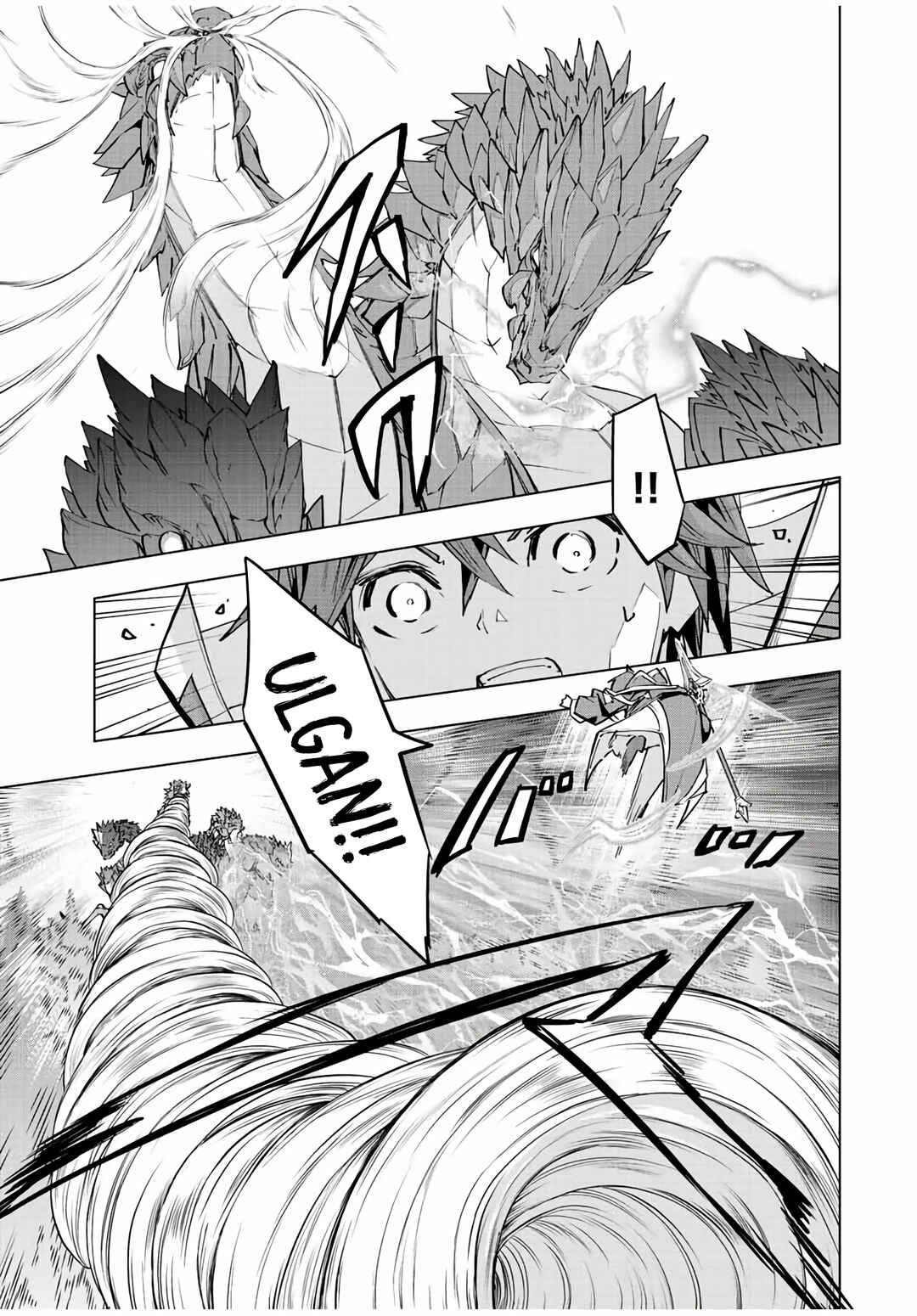 Read Destiny Unchain Online Kyuuketsu ki Shoujo to natte Yagate Aka no Maou to Yobareru You ni Narimashita PT Manga Online