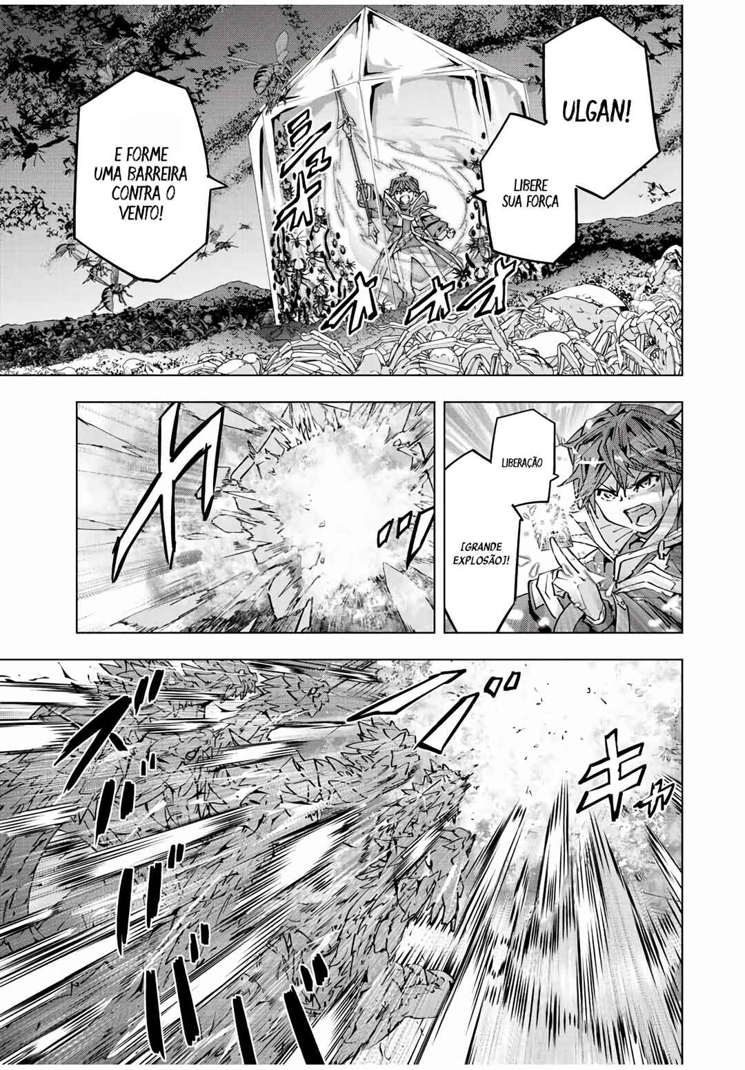 Read Destiny Unchain Online Kyuuketsu ki Shoujo to natte Yagate Aka no Maou to Yobareru You ni Narimashita PT Manga Online