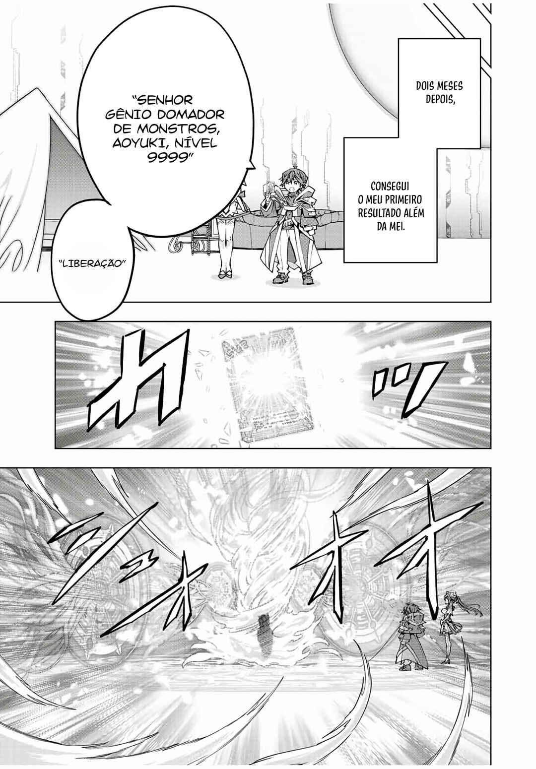 Read Destiny Unchain Online Kyuuketsu ki Shoujo to natte Yagate Aka no Maou to Yobareru You ni Narimashita PT Manga Online