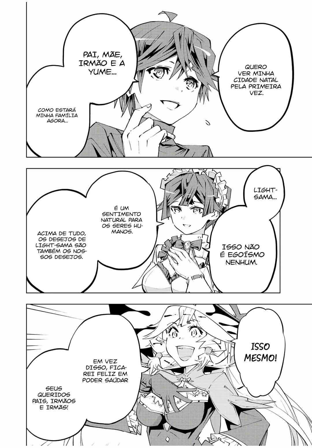 Read Destiny Unchain Online Kyuuketsu ki Shoujo to natte Yagate Aka no Maou to Yobareru You ni Narimashita PT Manga Online