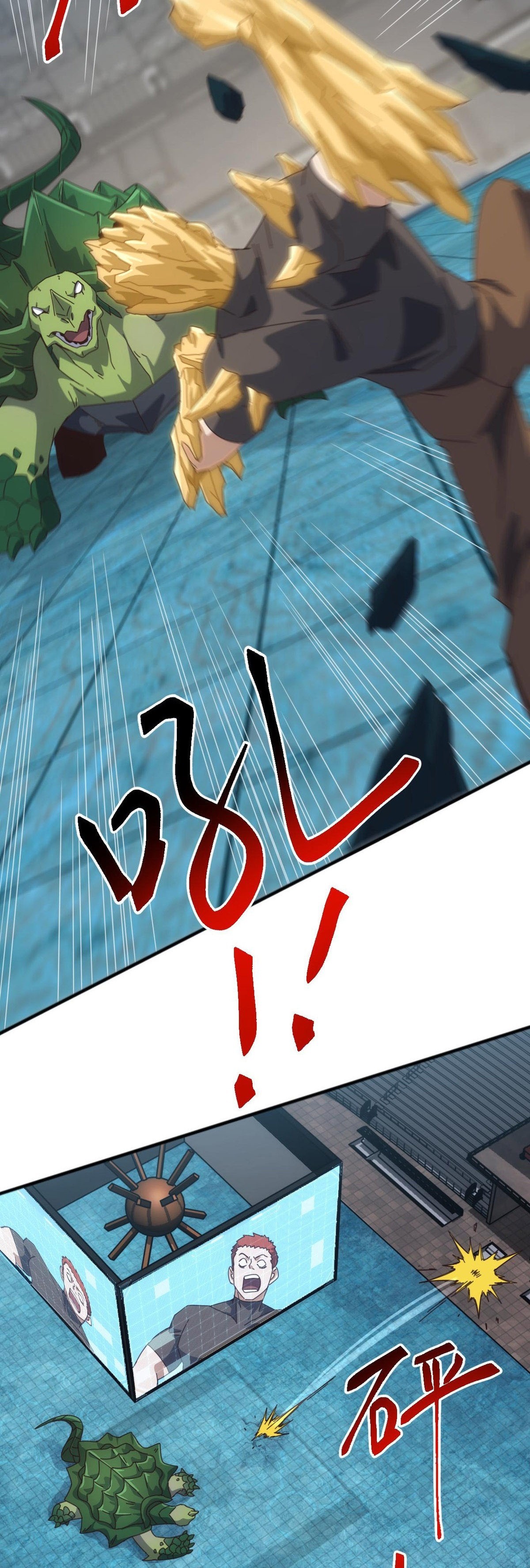 Read Domesticando Bestas Divinas no Começo PT Manga Online