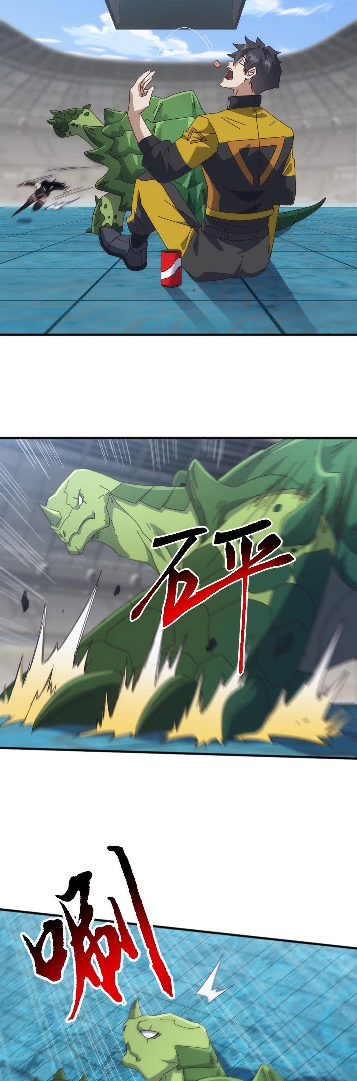 Read Domesticando Bestas Divinas no Começo PT Manga Online