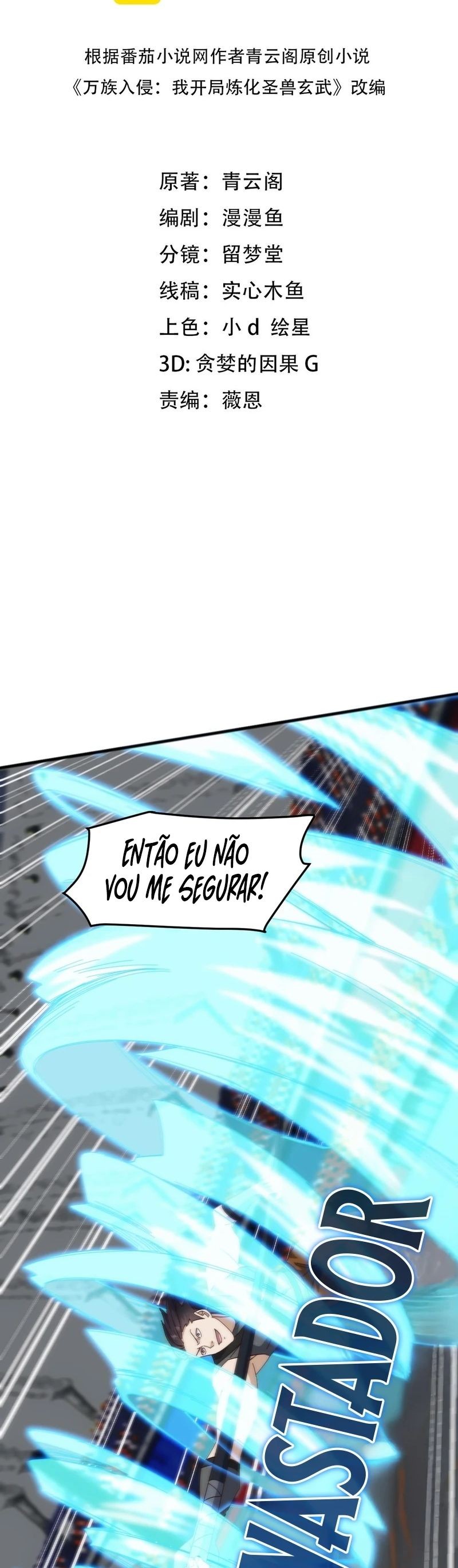 Read Domesticando Bestas Divinas no Começo PT Manga Online