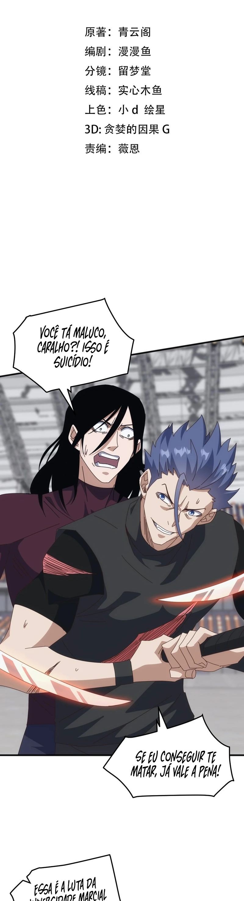 Read Domesticando Bestas Divinas no Começo PT Manga Online