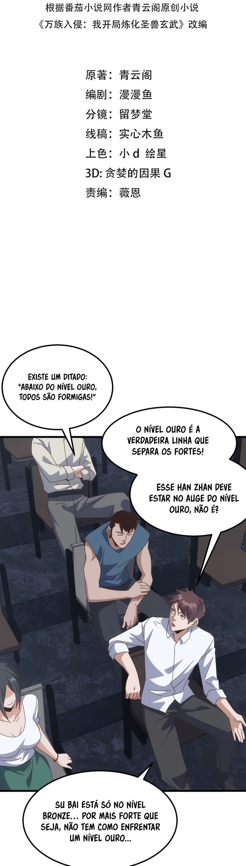Read Domesticando Bestas Divinas no Começo PT Manga Online