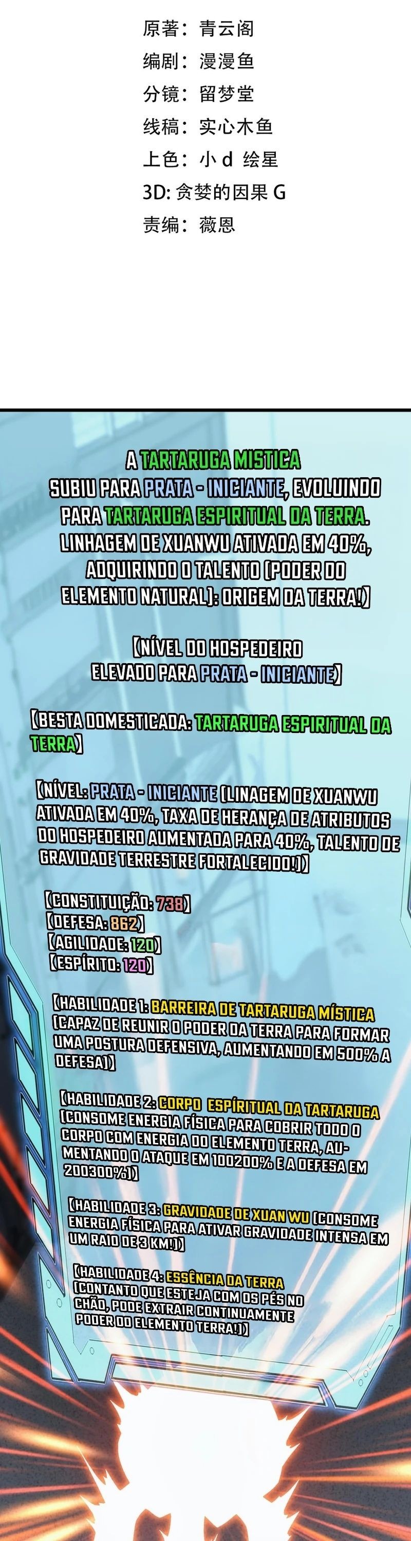Read Domesticando Bestas Divinas no Começo PT Manga Online
