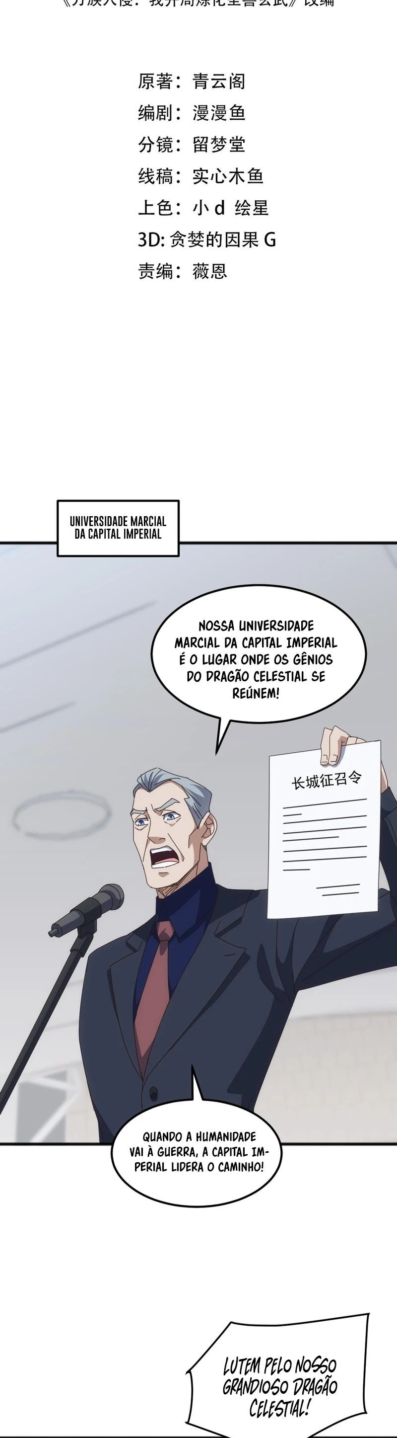 Read Domesticando Bestas Divinas no Começo PT Manga Online