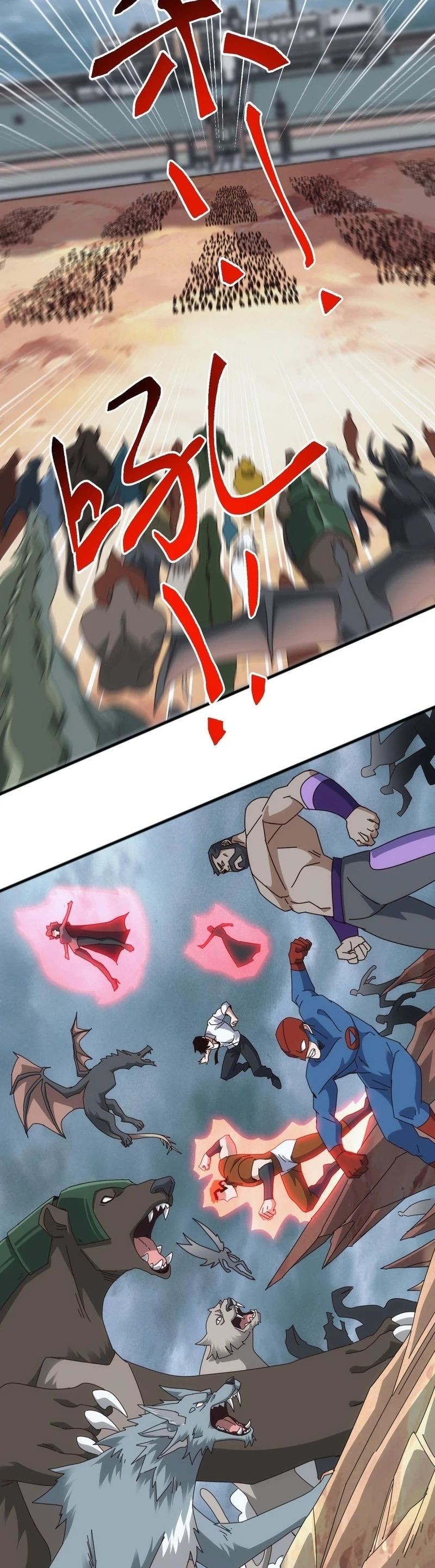 Read Domesticando Bestas Divinas no Começo PT Manga Online