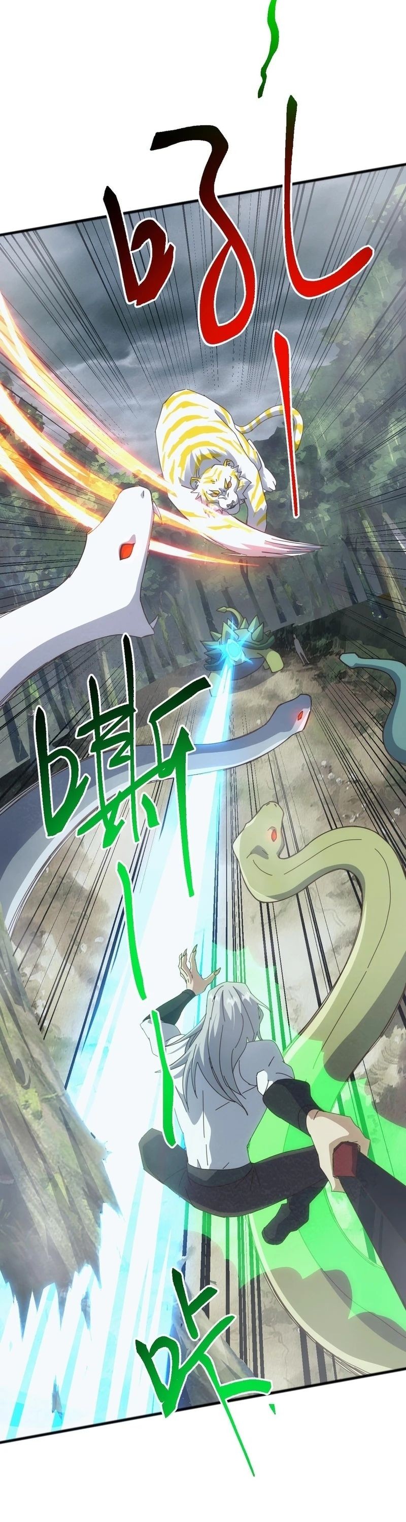 Read Domesticando Bestas Divinas no Começo PT Manga Online
