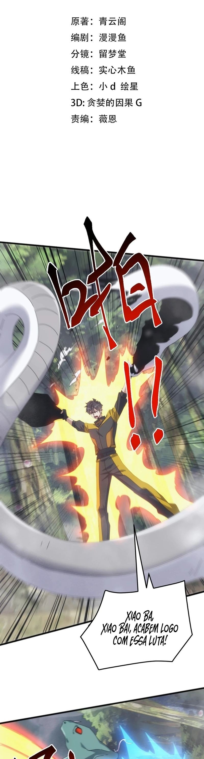 Read Domesticando Bestas Divinas no Começo PT Manga Online
