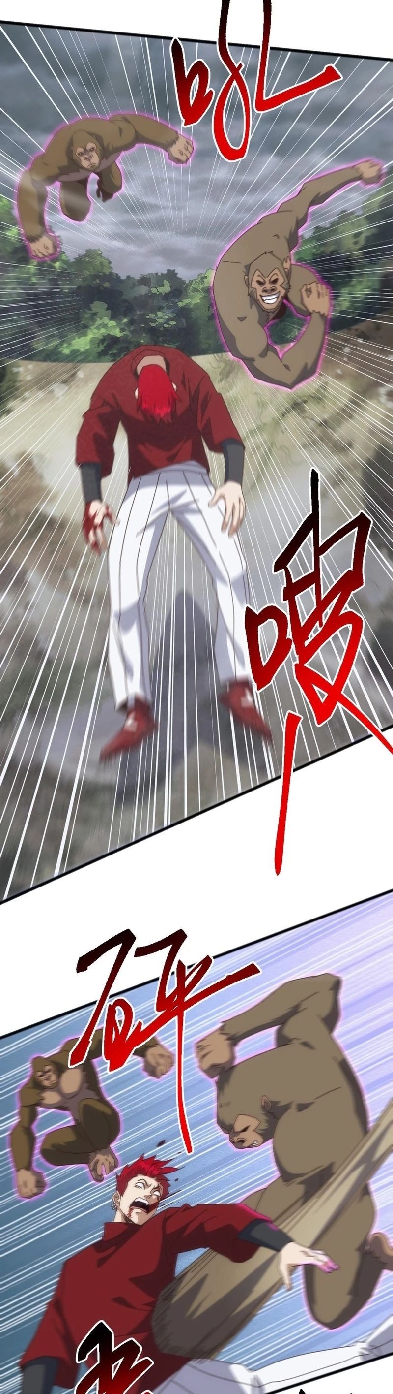 Read Domesticando Bestas Divinas no Começo PT Manga Online