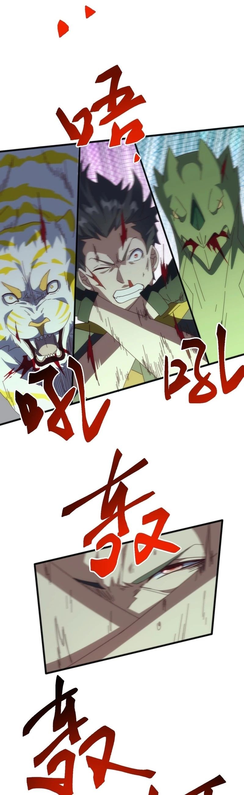 Read Domesticando Bestas Divinas no Começo PT Manga Online