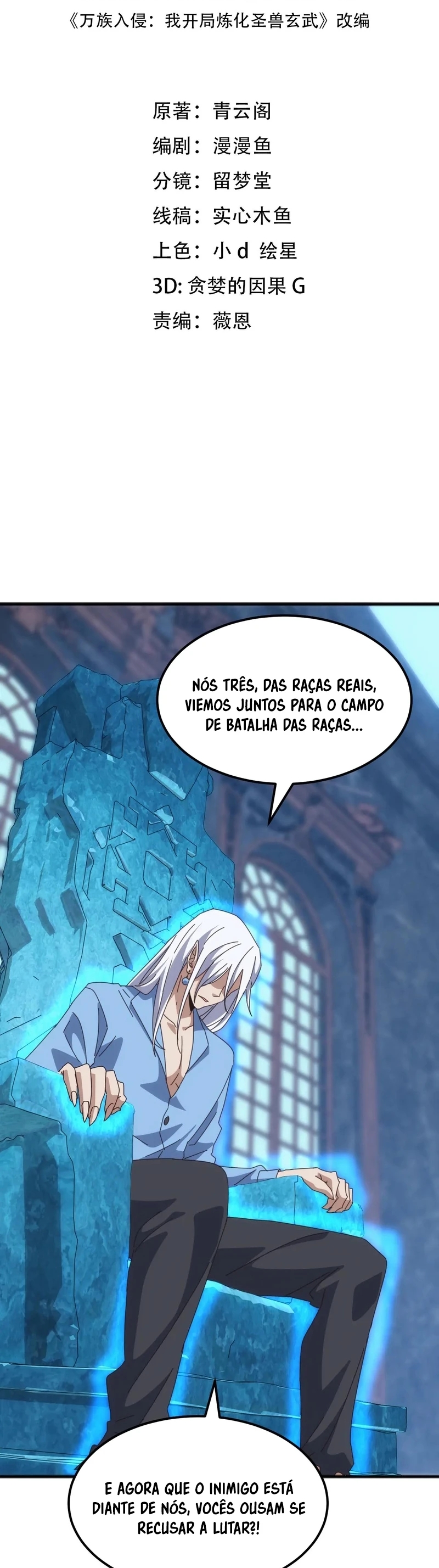 Read Domesticando Bestas Divinas no Começo PT Manga Online