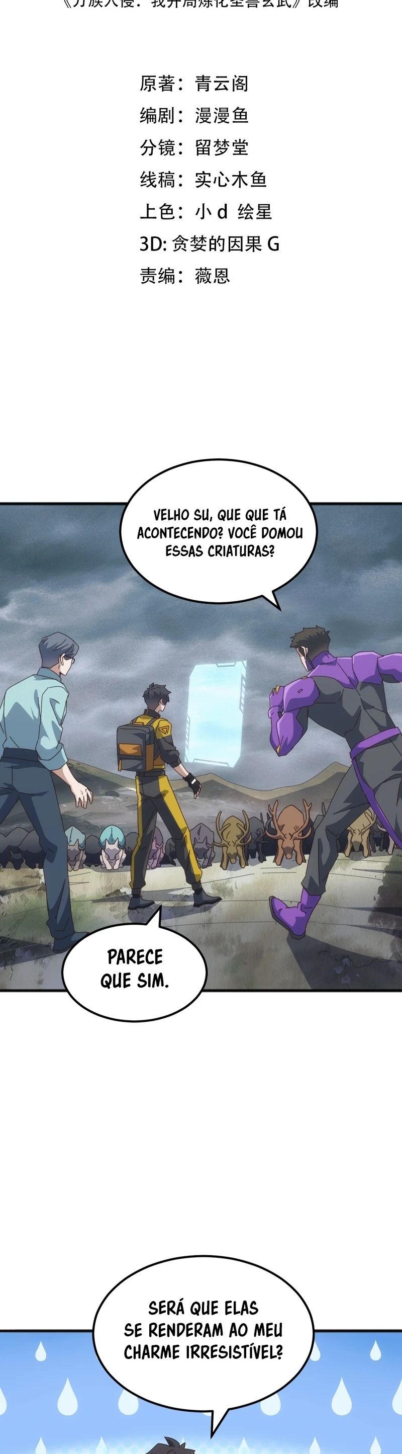 Read Domesticando Bestas Divinas no Começo PT Manga Online