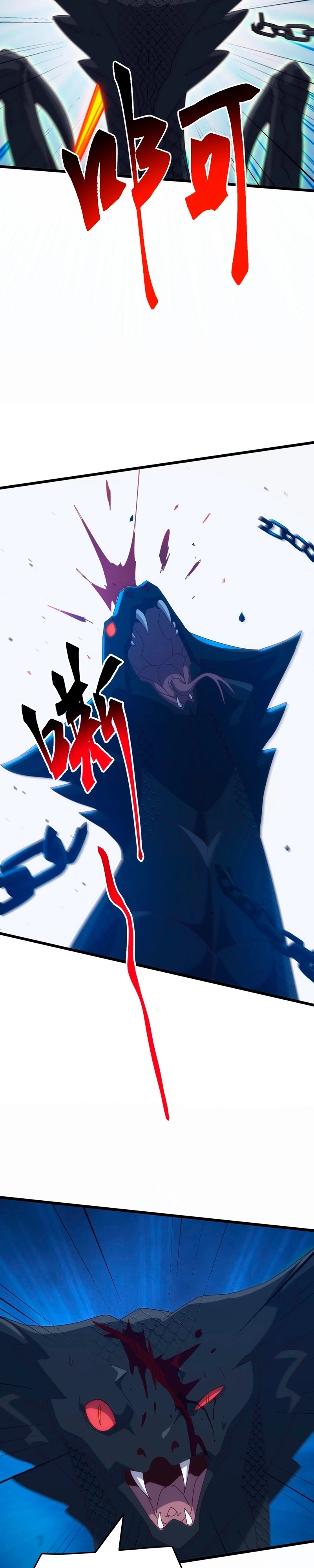 Read Domesticando Bestas Divinas no Começo PT Manga Online