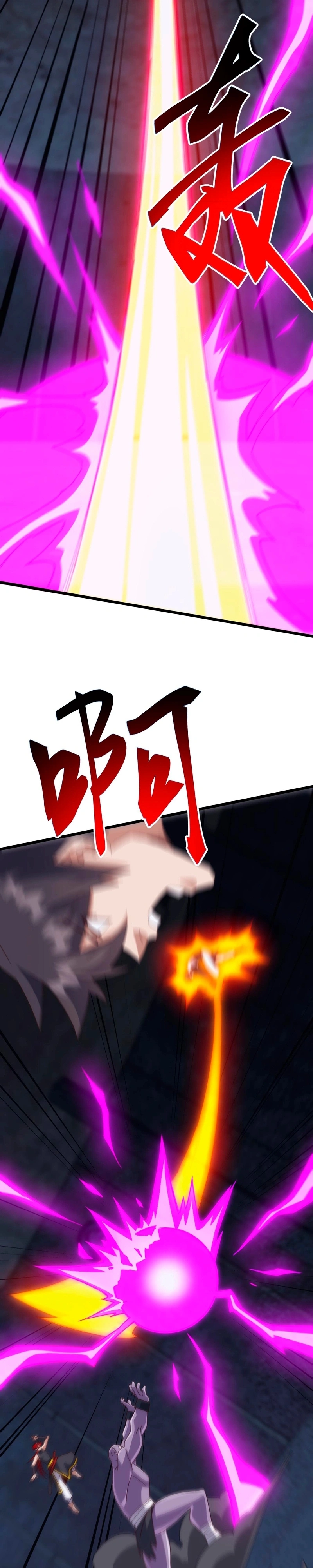 Read Domesticando Bestas Divinas no Começo PT Manga Online