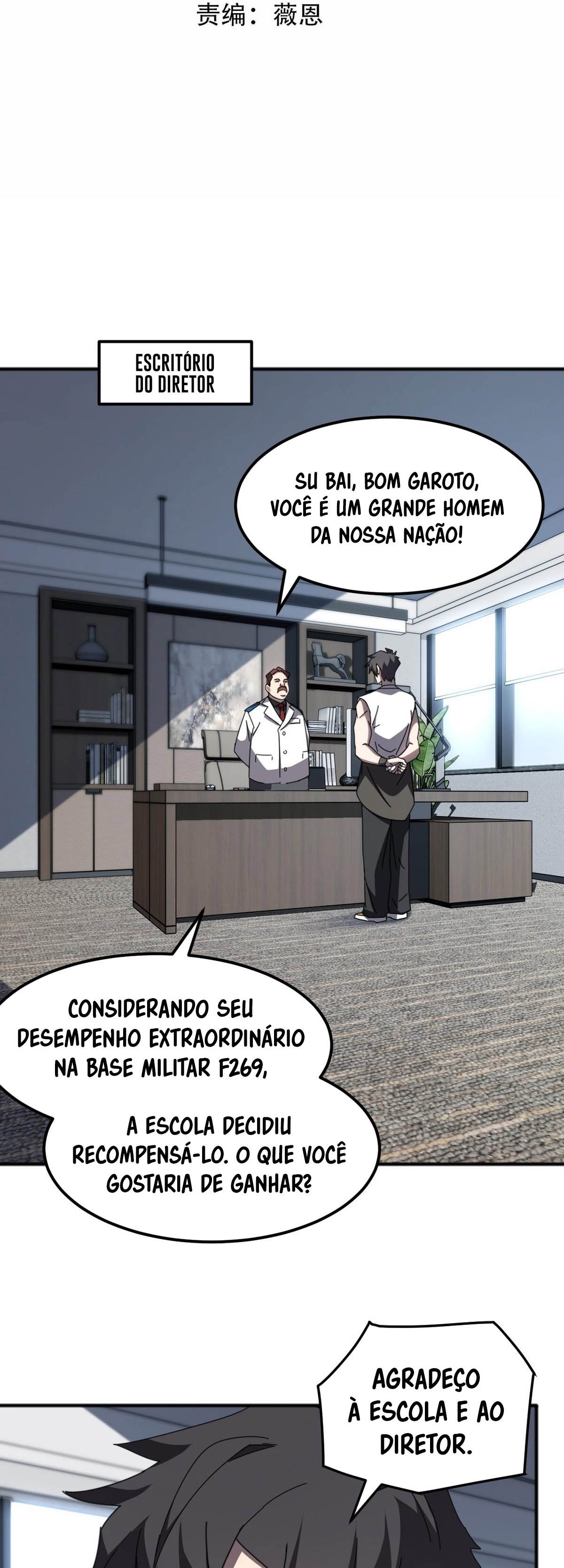 Read Domesticando Bestas Divinas no Começo PT Manga Online