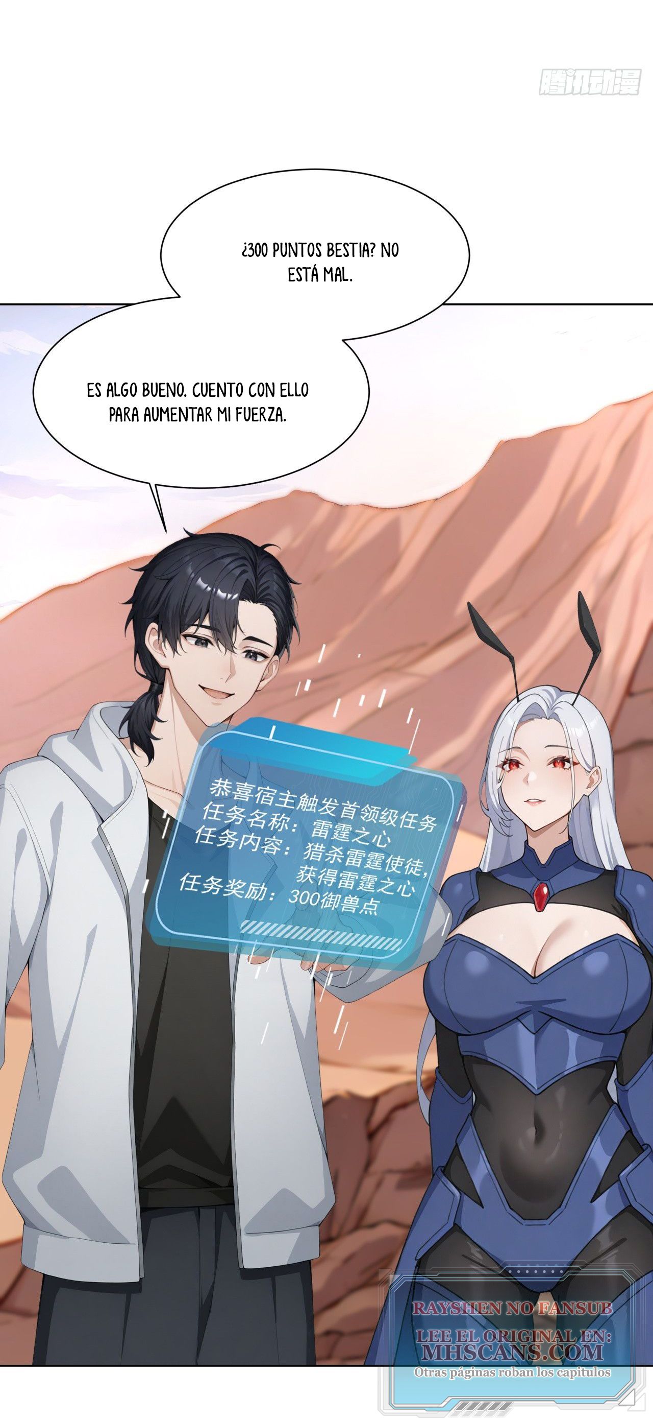 Read Domesticando Chicas Monstruos mientras Todos Domestican Meros Monstruos PT Manga Online