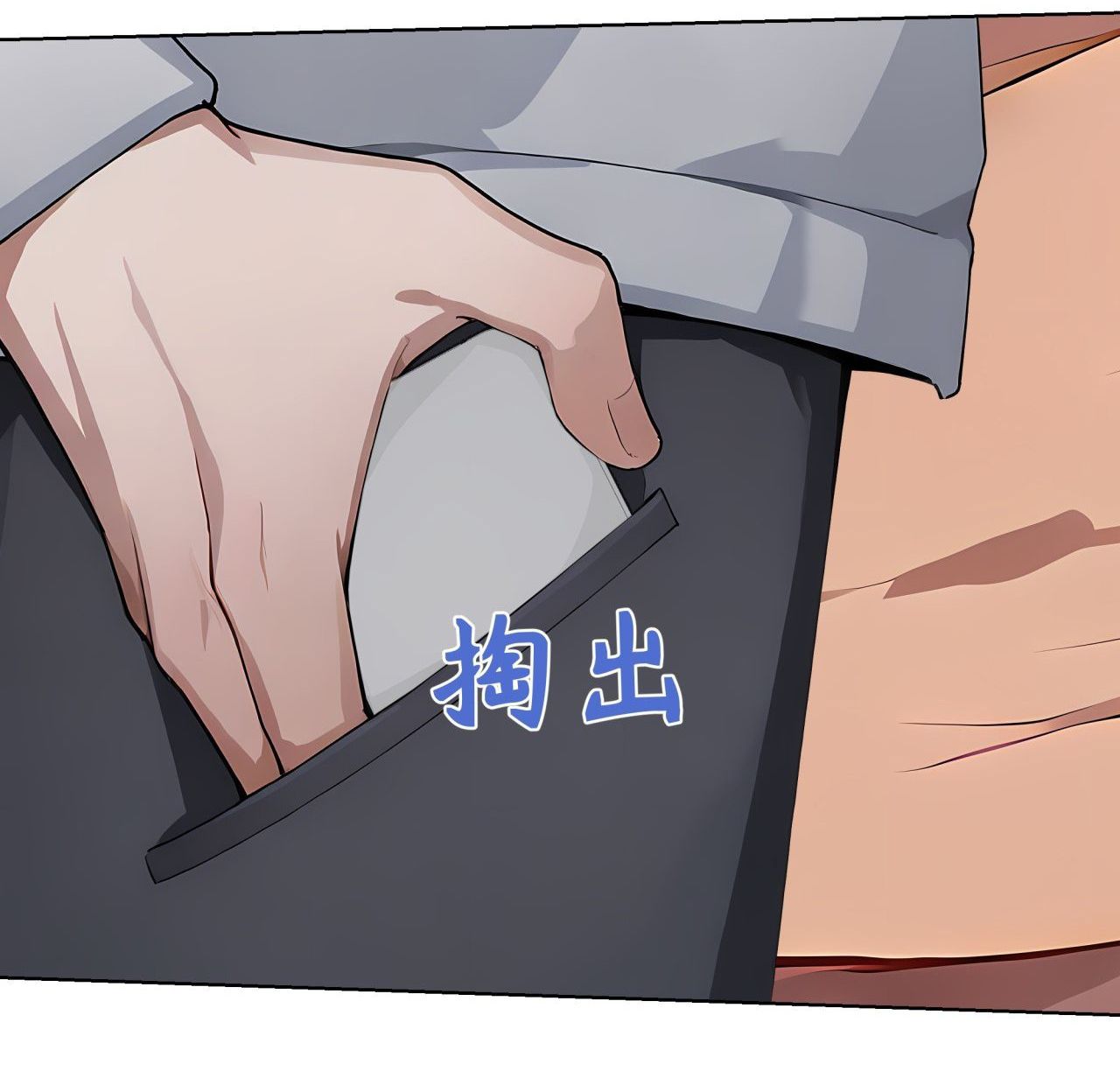 Read Domesticando Chicas Monstruos mientras Todos Domestican Meros Monstruos PT Manga Online