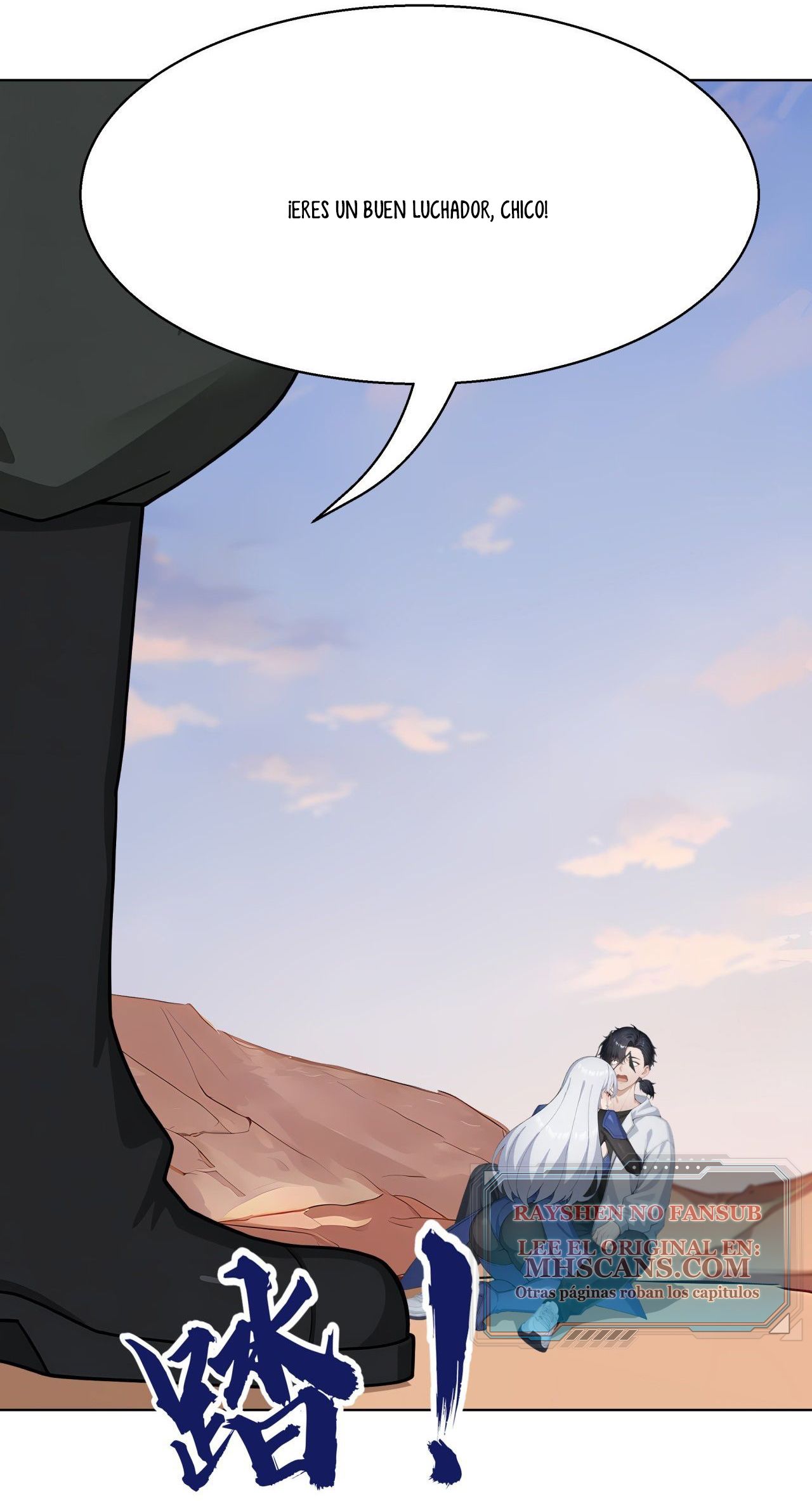 Read Domesticando Chicas Monstruos mientras Todos Domestican Meros Monstruos PT Manga Online
