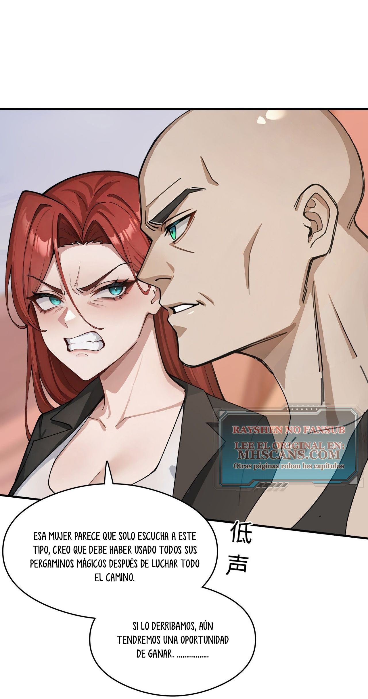 Read Domesticando Chicas Monstruos mientras Todos Domestican Meros Monstruos PT Manga Online