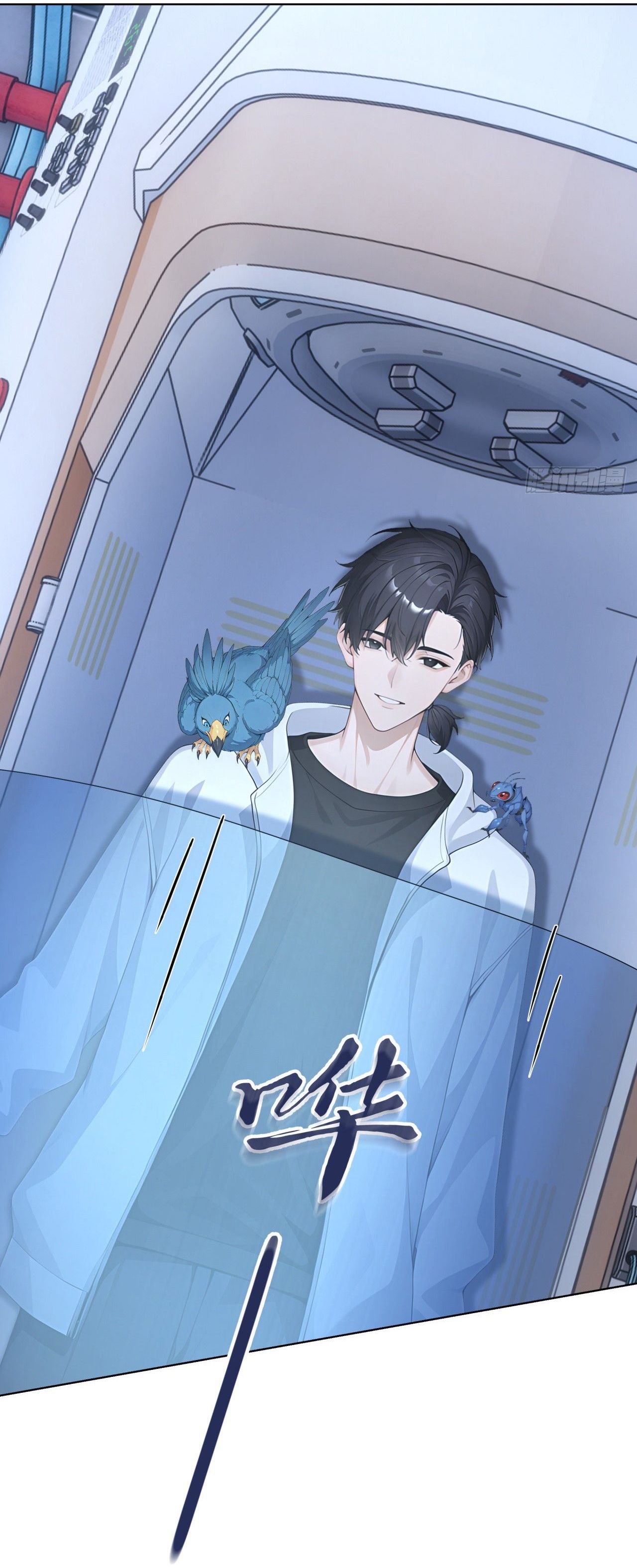 Read Domesticando Chicas Monstruos mientras Todos Domestican Meros Monstruos PT Manga Online