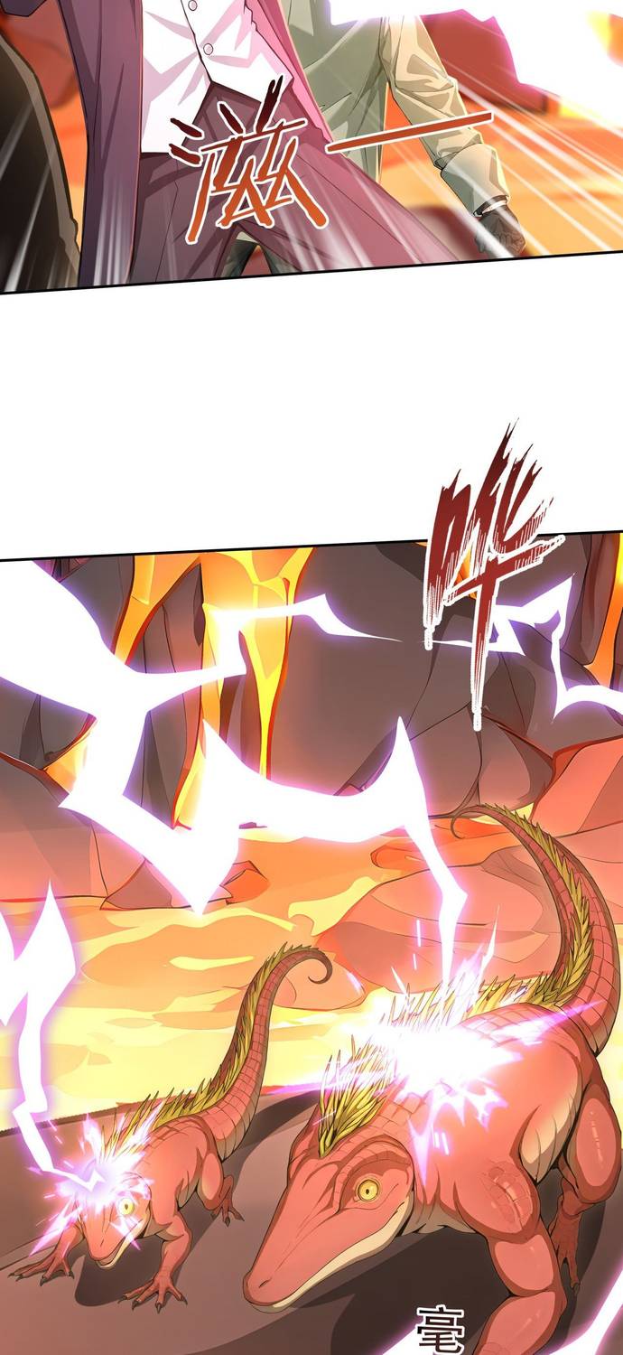 Read Domesticando Chicas Monstruos mientras Todos Domestican Meros Monstruos PT Manga Online