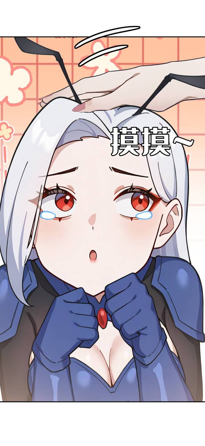 Read Domesticando Chicas Monstruos mientras Todos Domestican Meros Monstruos PT Manga Online