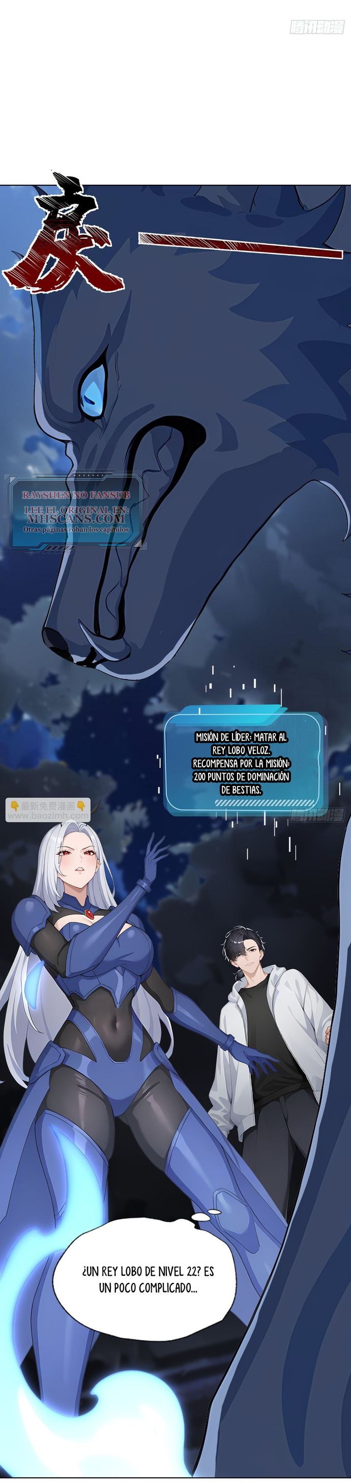 Read Domesticando Chicas Monstruos mientras Todos Domestican Meros Monstruos PT Manga Online