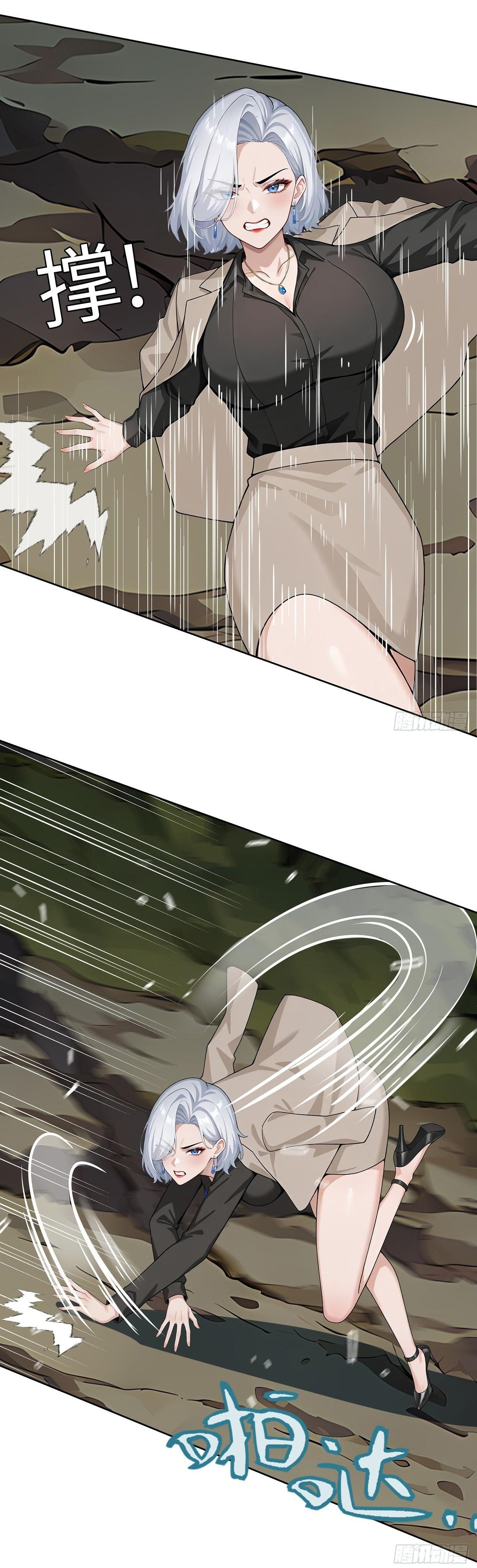 Read Domesticando Chicas Monstruos mientras Todos Domestican Meros Monstruos PT Manga Online