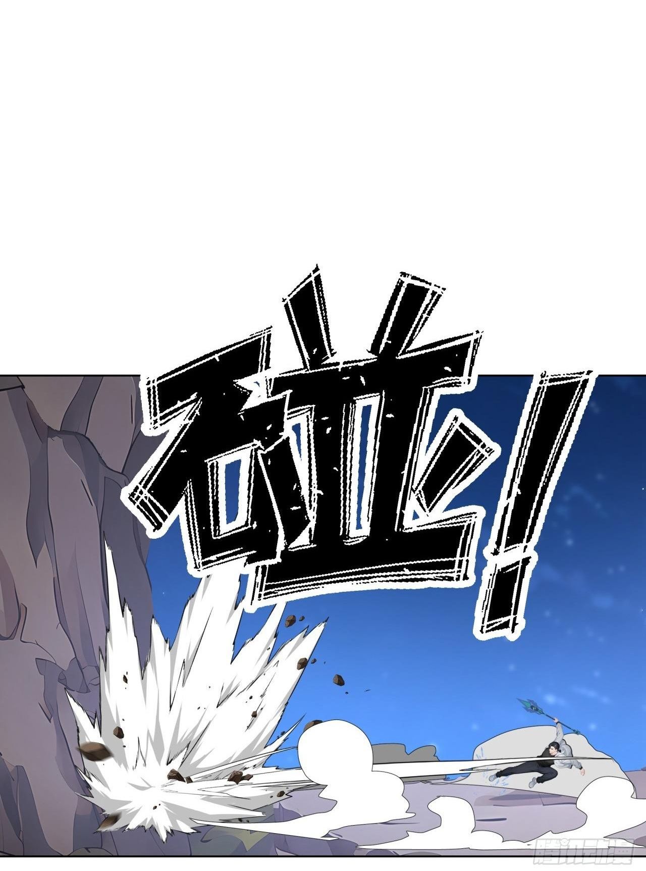 Read Domesticando Chicas Monstruos mientras Todos Domestican Meros Monstruos PT Manga Online