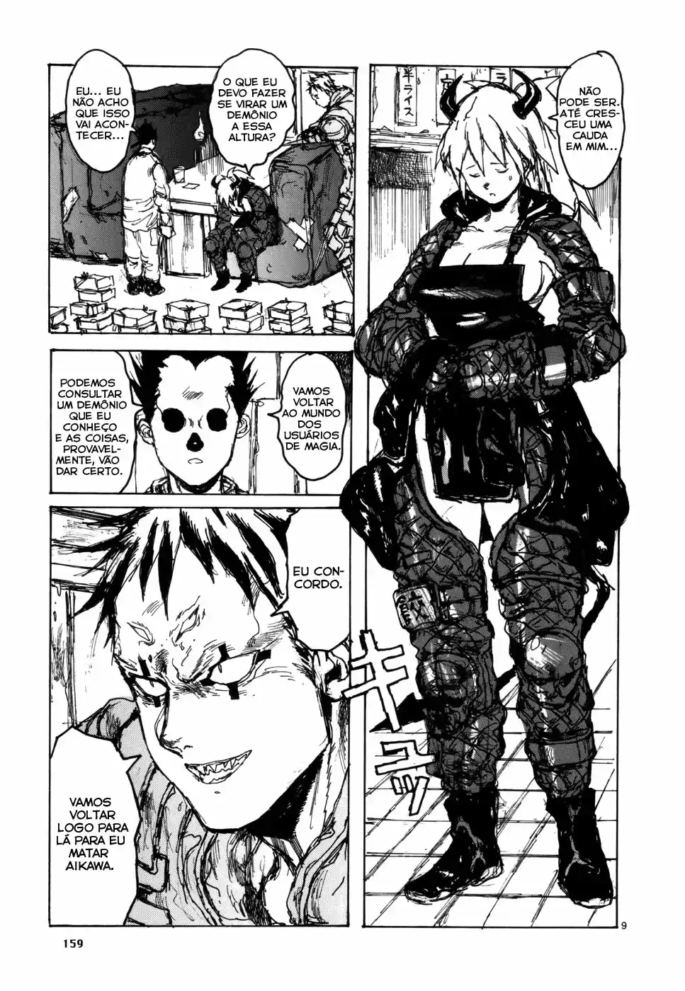 Read Dorohedoro PT Manga Online